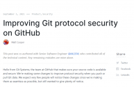 GitHub：未加密的 Git 协议即将成为历史